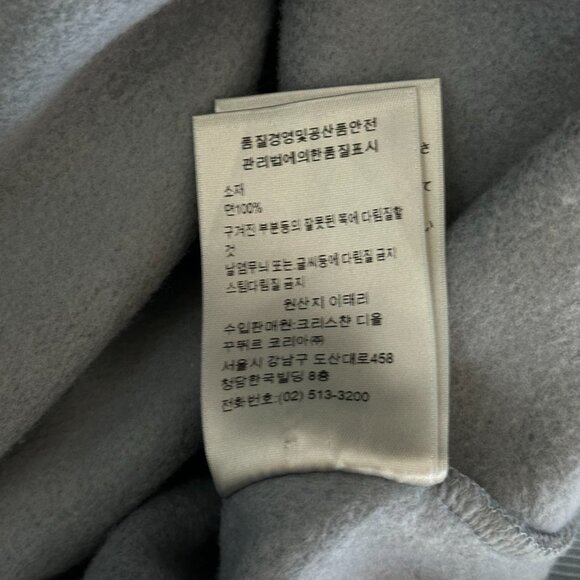 Dior Daniel Arsham Light Blue Logo Sweater - Picture 6 of 6